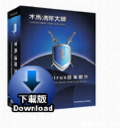 探索創意工具與廣告策略 HKISHOP的綜合解決方案