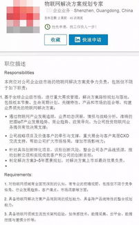 未來數字營銷圈 最熱門的10大高薪職位，其中數字內容制作服務年薪將超百萬！
