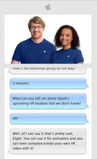 蘋果客服說漏嘴？VR設備生產與內容服務布局浮出水面