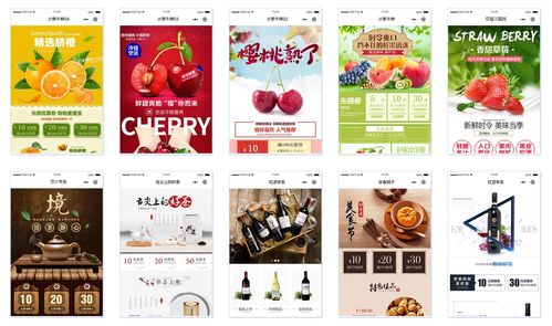 社區(qū)團(tuán)購(gòu)小程序,為消費(fèi)者提供一站式服務(wù) 有調(diào)小程序