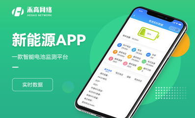 預(yù)約小程序同城上門(mén)服務(wù)開(kāi)發(fā)定制足浴中醫(yī)推拿美容軟件開(kāi)發(fā)成品