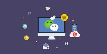 零售店引流營(yíng)銷小程序開發(fā)定制