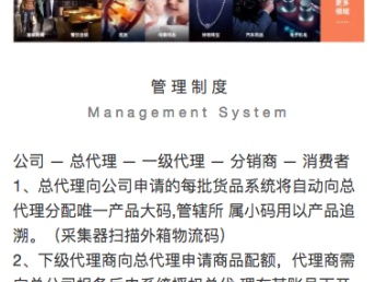 圖 深圳寶安小程序開發(fā)公司龍華小程序系統(tǒng)定制應用號 深圳網(wǎng)站建設推廣