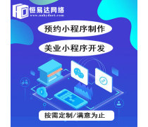 【南寧裝修】南寧裝修最新報價/企業(yè)黃頁/熱賣促銷/產品庫 - 隨你帶商貿網移動版